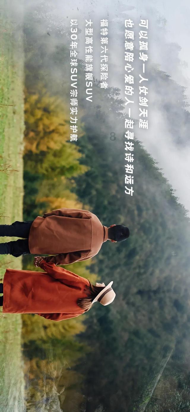 全能问答平台-女孩和自己一样都是不喜欢出门的类型怎么增进感情?,专注解答您的问题