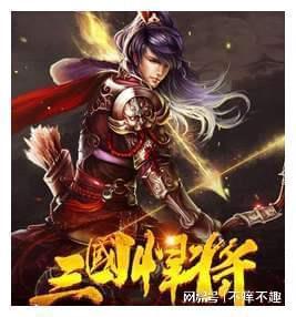 碰然心动