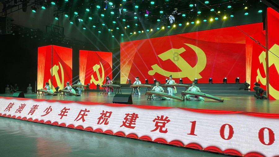 绿色独眼怪